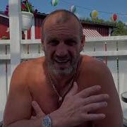 Да Да Не Удивляйтесь