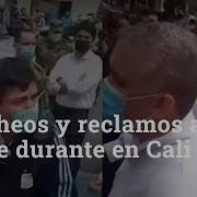 Duque Reclamos