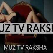 Artush Khachikyan Aro Тишина Safaryan Remix 2021