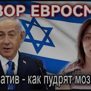 Стандартизация