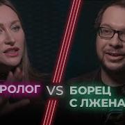 Ненавижу Себя