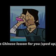 Aishite Aishite Aishite Speed Up Speeds
