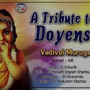 Vadivel Muruga G Srikanth