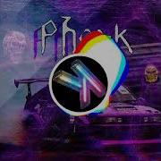 Strong Pluxry Skurt