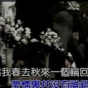 郑源 爱情里没有谁对谁错