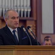 Конференция По Благовестию Тула 2020