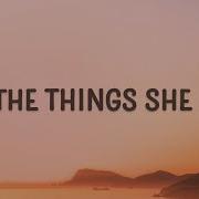 T A T U All The Things She Said Lyrics