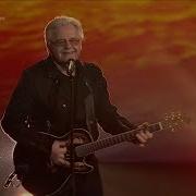 Юрий Антонов 3 Аккорда