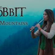 The Hobbit Misty Mountains Whistle Version By Leyna Robinson Stone