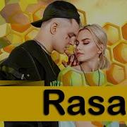 Rasa Топ 10 Лучших Песен 2019 Раса Лучшее