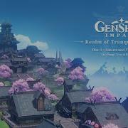 Realm Of Tranquil Eternity Диск 1 Sakura And Violet Thunder Genshin Impact