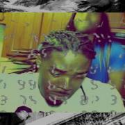 Rdn Gang