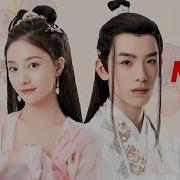 Meet You丨Every King Is Right At The Time丨逢君正当时
