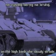 Girls Und Panzer Katyusha English