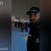 Миша Маваши 2022