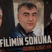 Gəmi Isdiyirsənsə Dəryanı Gəzdirim Sənə Remix
