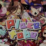 オリジナル曲 Place To Be いれいす Fake Type 書き下ろし 新世代歌い手グループ