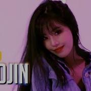 7 Rings Soojin