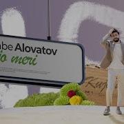Аловатшо Чоршанбиев