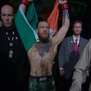 Ufc Выход Конора