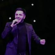 Тимур Рахманов Даргинские Песни