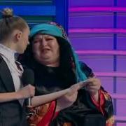 Картункова Цыганка