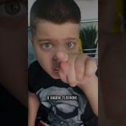 Я На Позитиве Ты На Позитиве