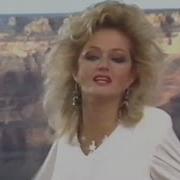 Bonnie Tyler The Magic Of