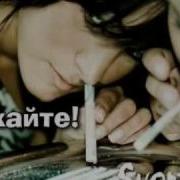 Семь Смертных Грехов Конечные Песни