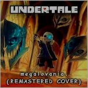 Undetale Megalovania Remastered Cover