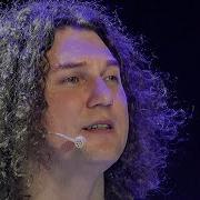 Посмотри На Меня Сынок Александр Бардин