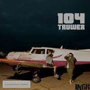 Сафари 104 Truwer