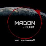 Madon Растафарай Скачать Mp3