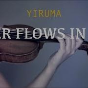 River Flows In You For Violin And Piano Cover