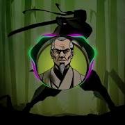 Shadow Fight 2 Старые Раны Музыка