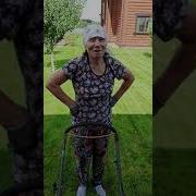 Ты Агрегат Дуся Прикол