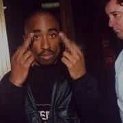 2Pac The Notorious B I G Prison Ft Tyga Prod By Ayki