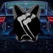 Shaed Trampoline Jauz Remix Bass Boosted
