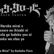 Black Clover Op 1 Full