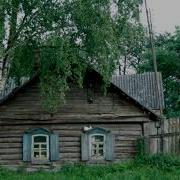 За Тихой Речкой За Туманом