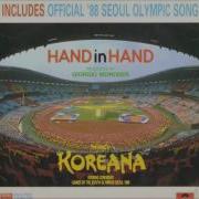 Koreana Stay G Moroder Prod 1988