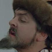 Ты Пошто Боярыню Обидел Смерд