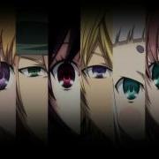 Tokyo Revens Op