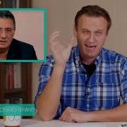 Александр Мясников О Смерти Сталина Службе В Африке Скандале С Шихман