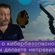 Атибе Будет Парои Не Когд