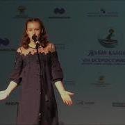 Васильев Утоли Моя Печали