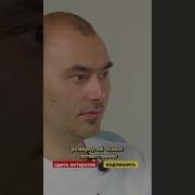 Диалог Разговор Органов После Пьянки