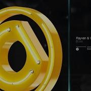 Solar Rayven Valexx Melsen