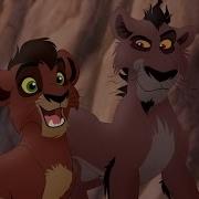 The Lion Guard Kovu