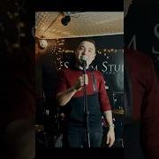 И Вот Идут Бои Лихие